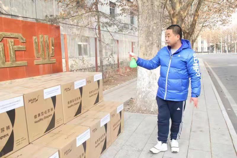 Beishute donated adult diapers to Wuhan Hospitals