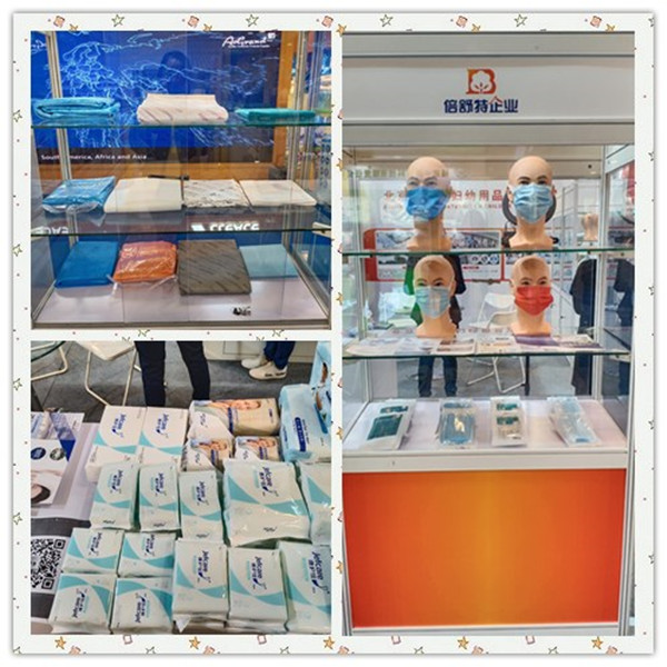 Beishute Attend Exhibition in Beijing