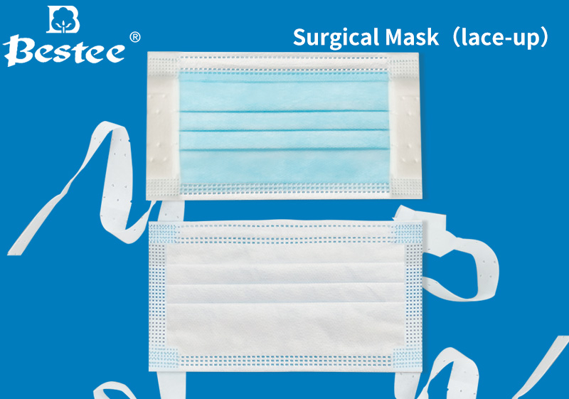 Disposable Surgical Mask