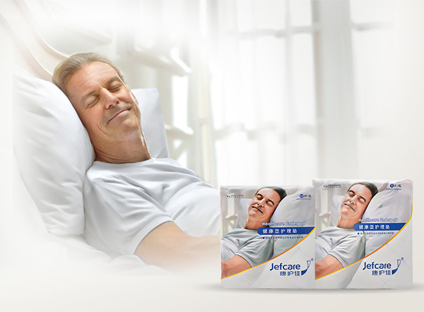 JEFCARE