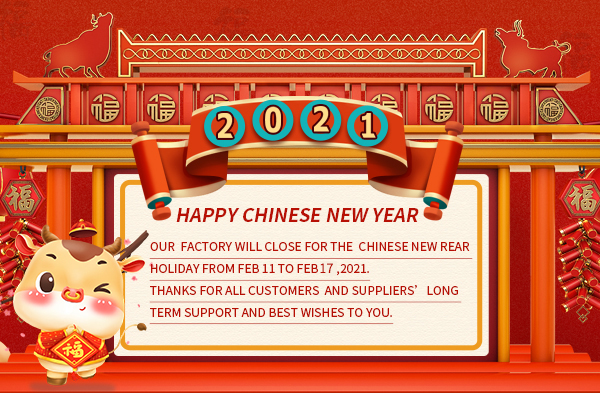 Happy Chinese New Year