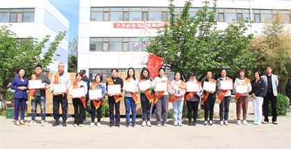 Uniting Strength, Showcasing Team Spirit