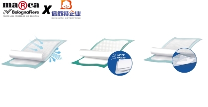 Beijing Beishute Leading Underpad Manufacturer to Exhibit Marca by BolognaFiere in January
