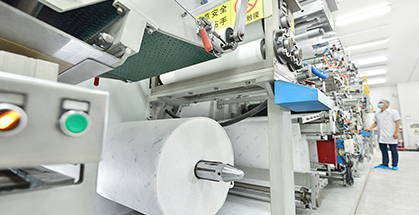 Beishute: Built for Global Supply Chain Stability